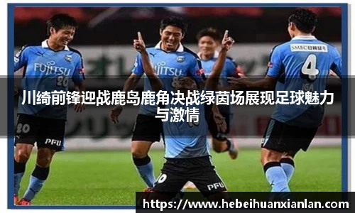 易游