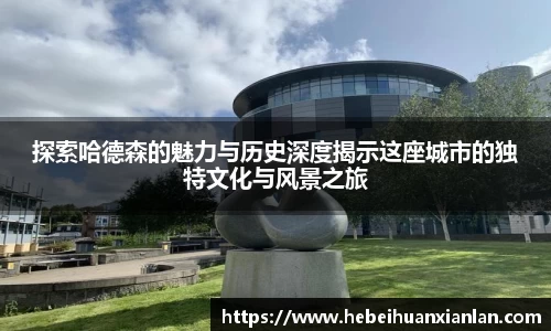 易游