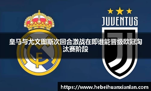 yy易游