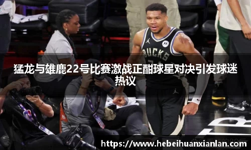 米乐YY易游