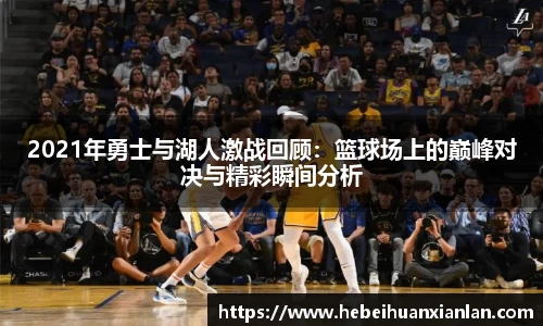 米乐YY易游