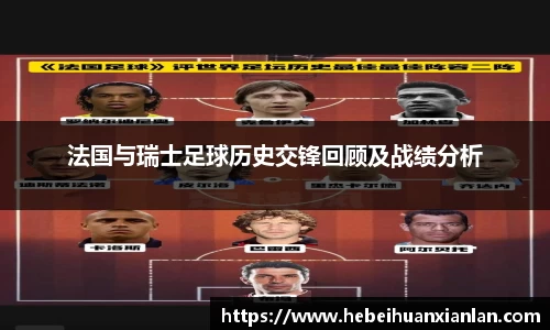 米乐YY易游