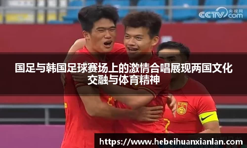 米乐YY易游